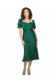 Short Sleeves Sweetheart Silk like Satin Hunter Midi Length Formal Evening Gown / Prom Dress / Bridesmaid Dress Leicester